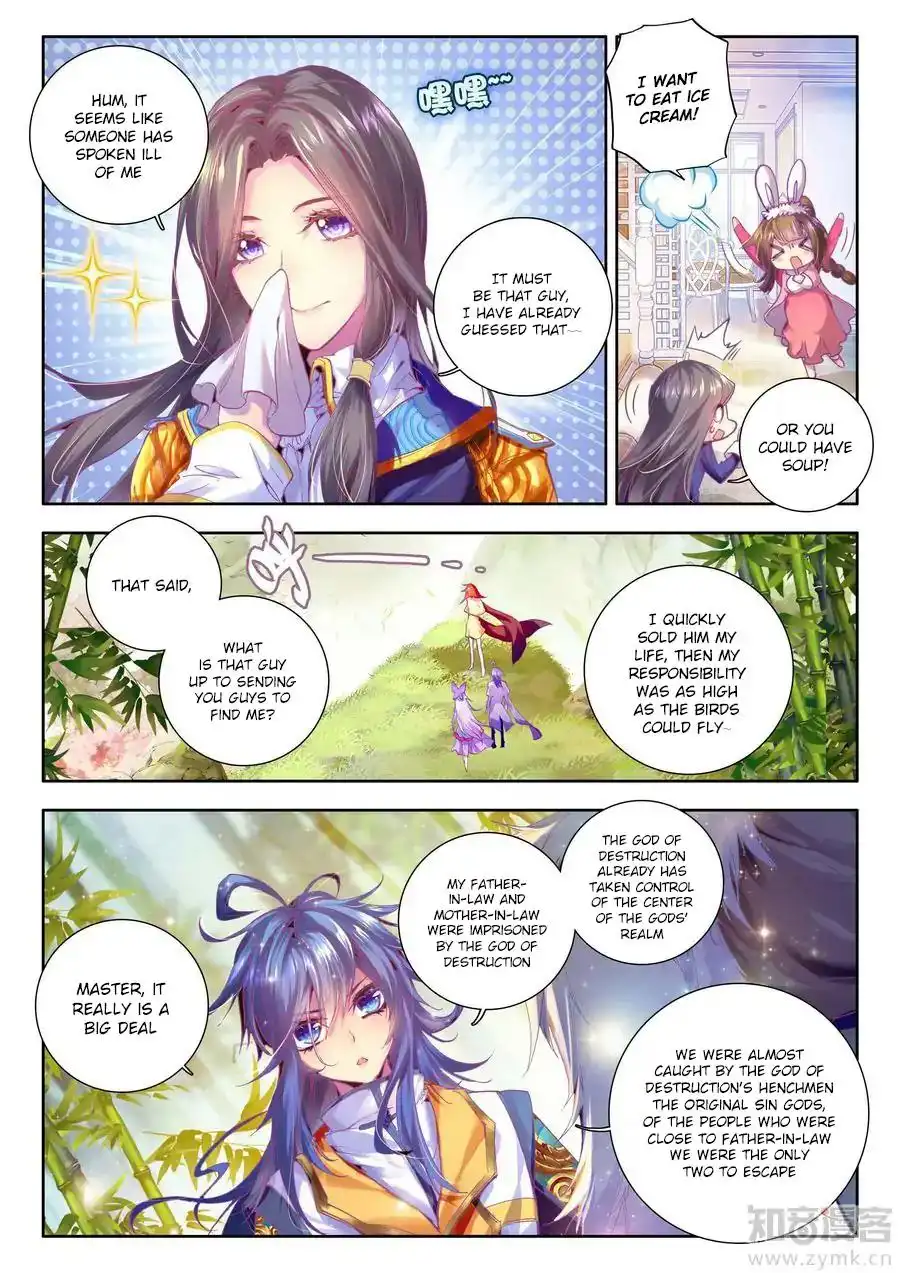 Soul Land - Legend of The Gods' Realm Chapter 31 2